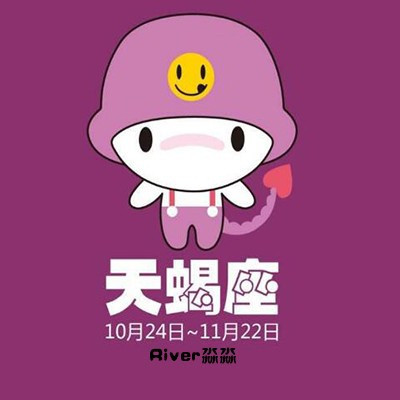 11.22是什么星座