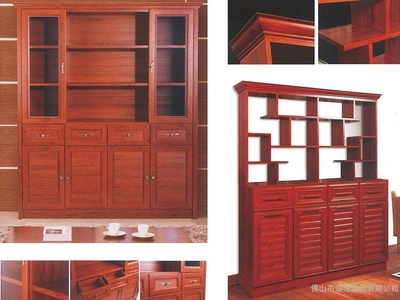 全铝型材家具