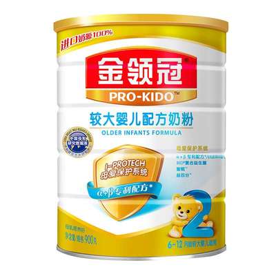 金领冠奶粉图片