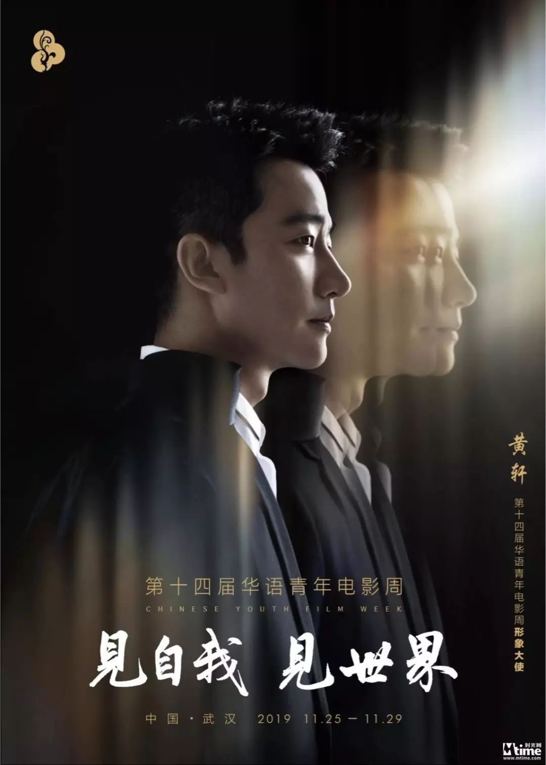 CG吃瓜网