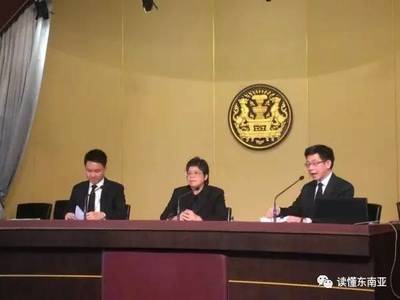 台湾法律