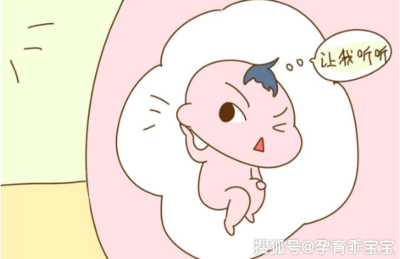 噪音对胎儿有影响吗
