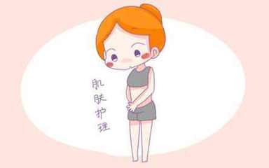 孕妇荨麻疹如何治疗