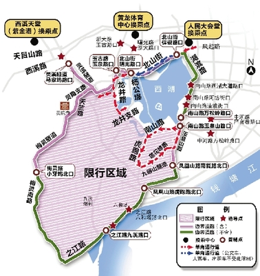 今天杭州西湖景区限号