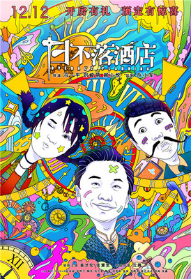 永利APP新版本官网地址