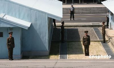 韓稱一朝鮮士兵越過軍事分界線 朝方暫無回應(yīng)