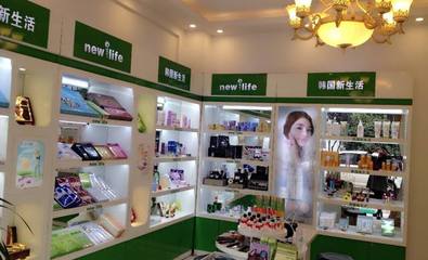 美容院化妆品加盟品牌