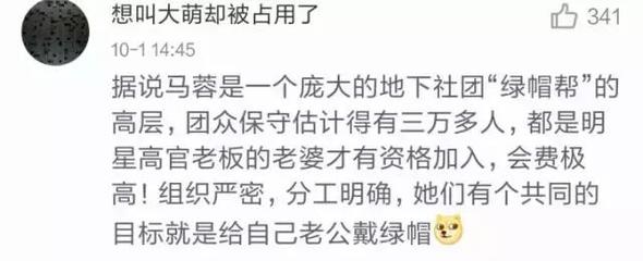 出轨会判刑吗