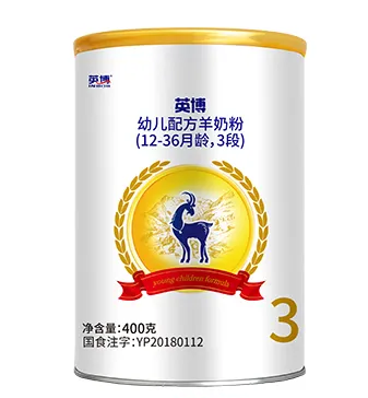 国内羊奶粉有哪些品牌