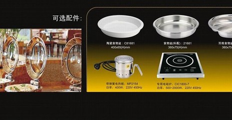 海口厨房配件