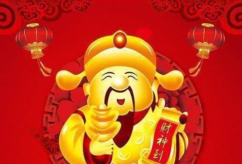 怎样让自己运气财气好起来