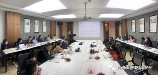 安顺律师事务所免费咨询