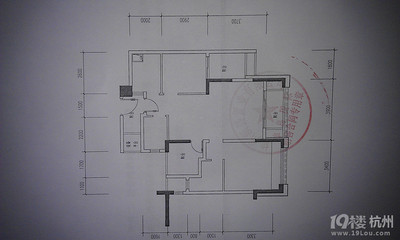 杭州城建装修公司