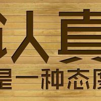干果店起名