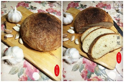 diy主食面包制作方法