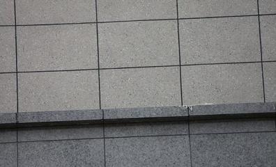 真石漆可以做地板吗