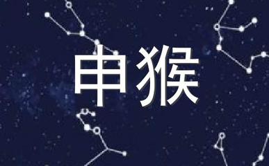 天秤座今日考试运势