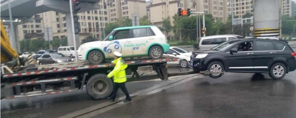 事故交警扣车期限几天