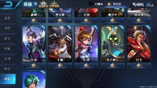 向着小小花蕾深处游戏截图