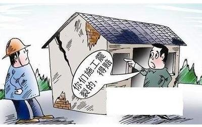 农村房屋赔偿标准