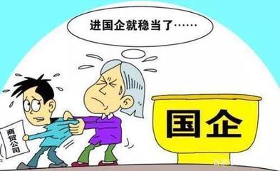 没签劳动合同被开除