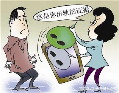 半年怀孕两次怎么办