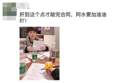 17周岁签合同有效吗