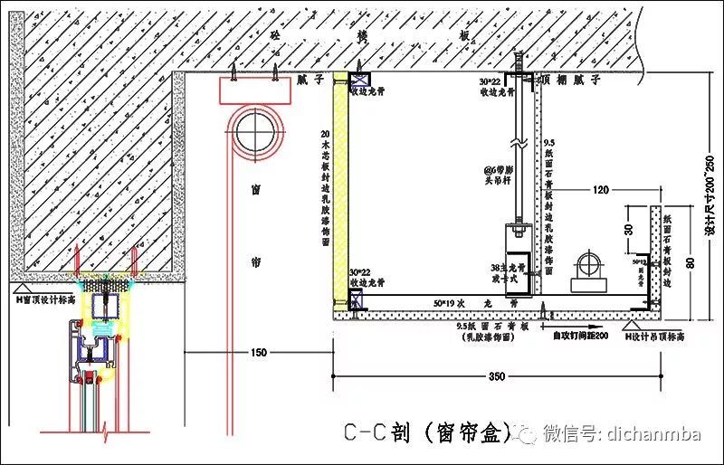 精装修图集