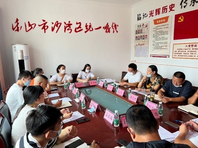 农村土地律师咨询