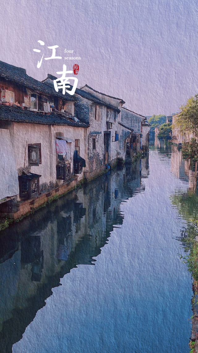 苏州无锡旅游景点