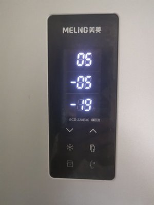 美菱冰箱的温度怎么调