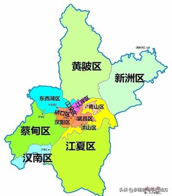 湖北省 武汉市