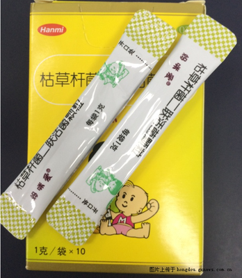 一岁半宝宝积食发烧