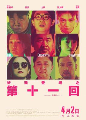 k1娱乐真人体育平台下载手机版