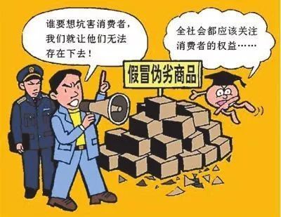 快递仲裁