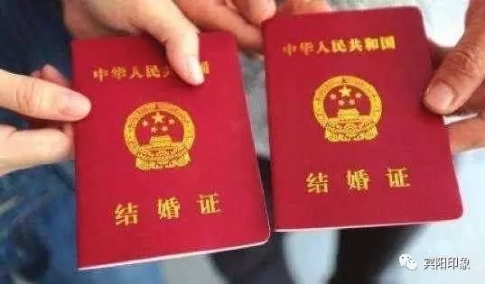 领结婚证年龄要多大才能领