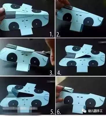 小汽车的制作方法大全