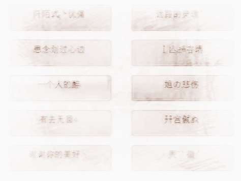 家人好听的群名称大全