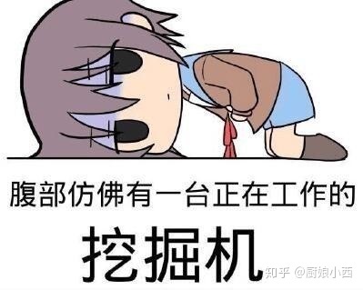 一直想吐是怎么回事