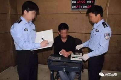 刑事拘留37后怎么处理