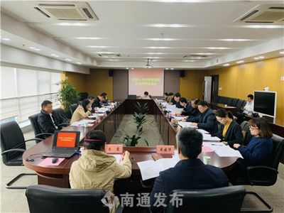 法律援助法草案