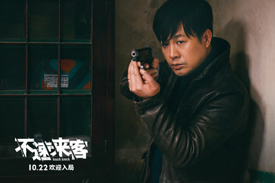 银河app在线