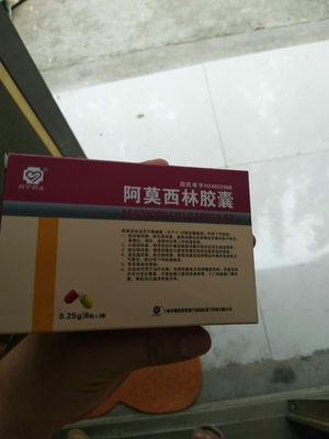 怀孕吃阿莫西林