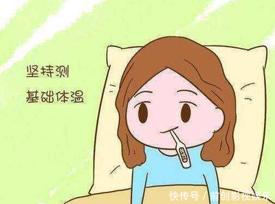 月经一天就没了是怎么回事