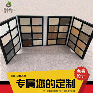 橱柜晶钢门品牌