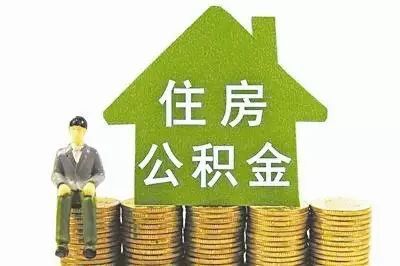 有什么好的贷款