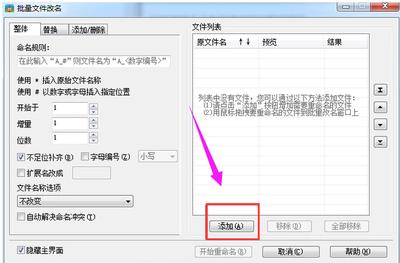 煤气灶下面橱柜里有煤气味