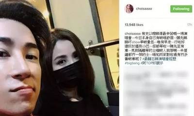 口唇白是怎么回事