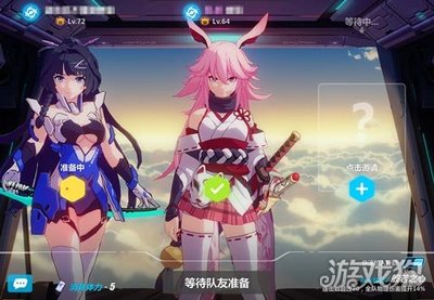 PG电子APP官方网站游戏截图1