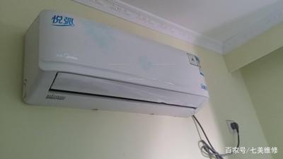 空调往室内漏水怎么办